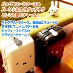 画像2: ミッフィー ダイカットラゲッジタグ (2)