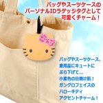 画像2: 日焼け ハローキティ ダイカットラゲッジタグ (2)