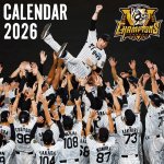 画像2: 2026年卓上 阪神タイガースカレンダー&2025JERAセ・リーグ優勝記念ひのきコースター限定セット (2)