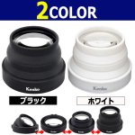 画像6: メガネ要らずの一発拡大！LED搭載＆角度が自在な2.5倍拡大鏡 (6)