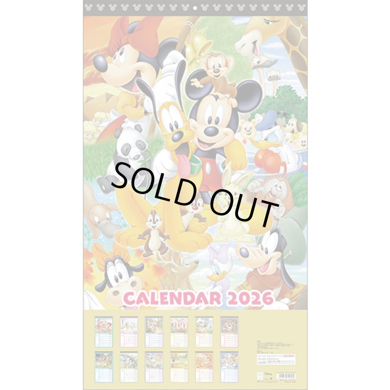 画像2: 2026年ディズニーカレンダー＋ディズニーキュートボアバッグ 限定セット (2)
