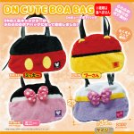 画像5: 2026年ディズニーカレンダー＋ディズニーキュートボアバッグ 限定セット (5)