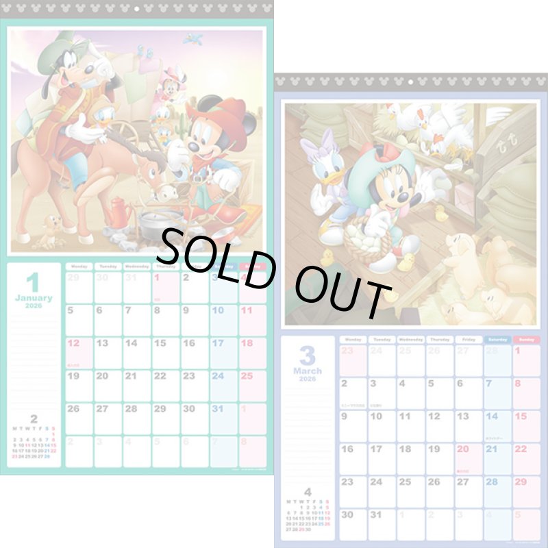 画像3: 2026年ディズニーカレンダー＋ディズニーキュートボアバッグ 限定セット (3)
