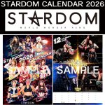 画像1: 2026年STARDOMカレンダー (1)
