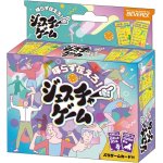 画像11: パーティーゲーム 喋らず伝えろ！ジェスチャーゲーム (11)