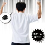 画像8: パーティーゲーム 喋らず伝えろ！ジェスチャーゲーム (8)