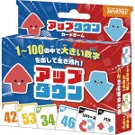 画像6: パーティーゲーム アップダウン (6)