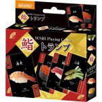 画像4: 鮨トランプ (4)