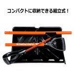 画像8: YARD FORCE補助ハンドル付きスノースコップ ワイド45cmVer. (8)