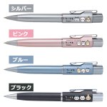 画像2: ちいかわスタンペンGノック式  (2)