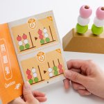 画像4: パズルゲーム だんご屋のひまつぶし (4)