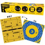 画像2: TOSSIT（トスイット）ファミリーボード (2)