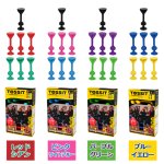 画像2: TOSSIT（トスイット）スターターパック (2)