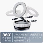 画像5: 送料無料！超強力マグネット式ダイヤル真空吸盤スマホスタンド (5)