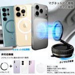 画像2: 送料無料！超強力マグネット式ダイヤル真空吸盤スマホスタンド (2)