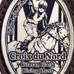 画像4: クロワデュノール 皮革キーホルダー (4)