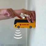 画像3: デジタル身長計トミカバス (3)