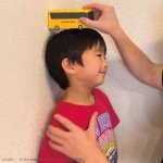 画像2: デジタル身長計トミカバス (2)