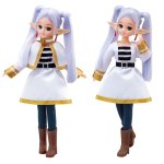 画像4: 葬送のフリーレンリカちゃん＋フェルンのマフラー付き (4)