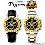 画像7: 阪神タイガース JERAセントラル・リーグ優勝記念電波ソーラークロノグラフ (7)