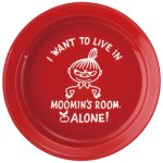 画像7: 日本製 ムーミンすくいやすいカレー皿 (7)