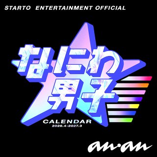 DVD/ BD/CD/写真集/書籍 - ポニーショッピングモール