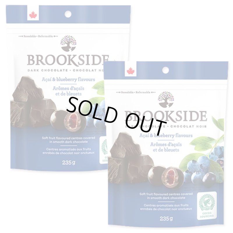 画像5: BROOKSIDE-ブルックサイド- ダークチョコレート アサイー＆ブルーベリー 235g x 2袋セット (5)