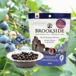 画像3: BROOKSIDE-ブルックサイド- ダークチョコレート アサイー＆ブルーベリー 235g x 2袋セット (3)