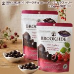 画像5: BROOKSIDE-ブルックサイド- ダークチョコレート ゴジ＆ラズベリー 235g x 2袋セット (5)