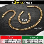 画像4: 阪神タイガース JERAセントラル・リーグ優勝記念天然ダイヤ10石入りブレス (4)