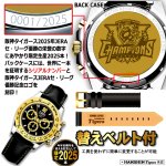 画像3: 阪神タイガース JERAセントラル・リーグ優勝記念電波ソーラークロノグラフ (3)