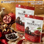 画像5: BROOKSIDE-ブルックサイド- ダークチョコレート ポメグラネイト（ザクロ）235g x 2袋セット (5)