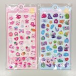 画像4: ぷくりんシール8種セット (4)