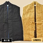 画像2: おたふくわた久留米織袖なしはんてん (2)