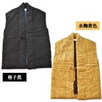 画像3: おたふくわた久留米織袖なしはんてん (3)