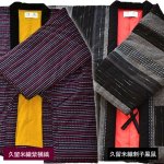 画像2: おたふくわた久留米織はんてんスリム仕様 (2)