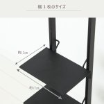 画像9: 送料無料！本棚 ブックタワーシェルフ (9)