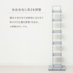 画像8: 送料無料！本棚 ブックタワーシェルフ (8)