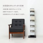 画像4: 送料無料！本棚 ブックタワーシェルフ (4)