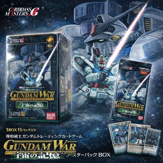 新日本プロレスリングトレーディングカード2000「1BOX(320枚入)セット