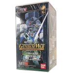 画像8: 機動戦士ガンダムトレーディングカードゲーム GUNDAM WAR 宇宙(そら)の記憶 ブースターパック BOX (8)