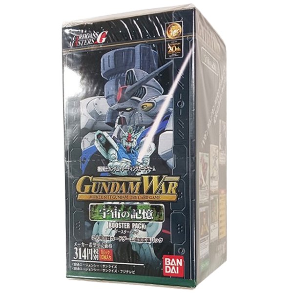 GUNDAM WAR - 宇宙を駆ける光 カードゲームセット 機動戦士ガンダムトレーディングカードゲーム GUNDAM WAR 宇宙(そら)の