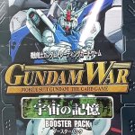 画像3: 機動戦士ガンダムトレーディングカードゲーム GUNDAM WAR 宇宙(そら)の記憶 ブースターパック BOX (3)