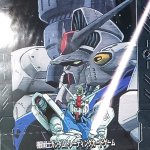 画像2: 機動戦士ガンダムトレーディングカードゲーム GUNDAM WAR 宇宙(そら)の記憶 ブースターパック BOX (2)