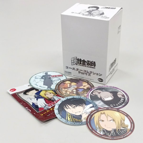 鋼の錬金術師 FULLL ALCHEMIST コースター 限定 グッズ 鋼の錬金術師 コースターコレクション Part2 BOXPN-RT25-FMACT