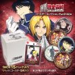 鋼の錬金術師 コースターコレクション Part2 BOX