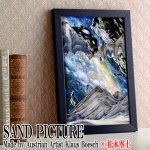 画像7: サンドピクチャーW4松本零士デザイン監修「GalaxyZERO-ギャラクシー零-」 (7)