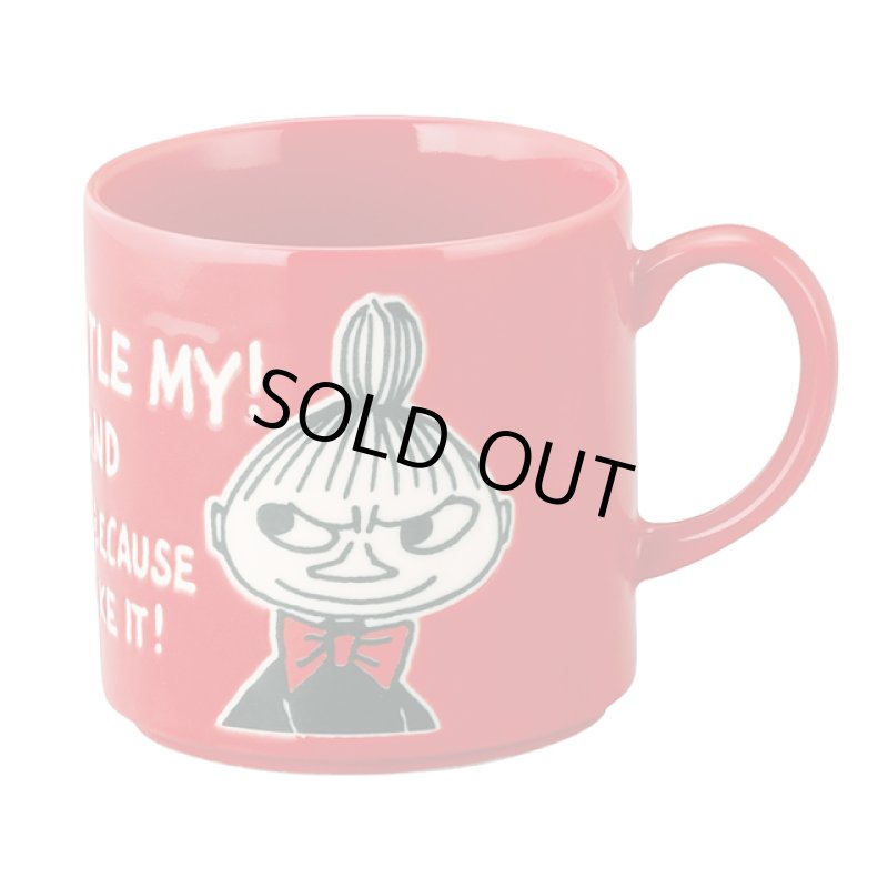 画像12: 日本製 リトルミイ木箱入マグ (12)