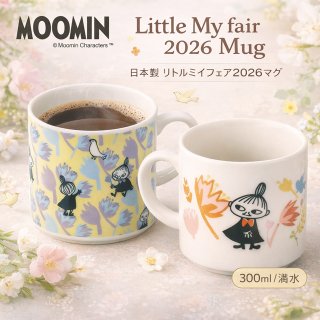 オトナ女子のリラックマスタイル「マグカップ」(コリラックマ,ギフト