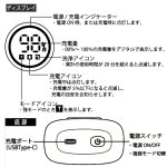 画像6: SAFFRON MEN手のひらサイズ！しっかり剃れる5枚刃シェーバーDIGITAL (6)